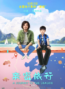 在线观看无遮挡